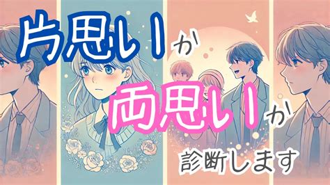 【G限定／同性との恋】もしかして両思い？ 曖昧な態度に隠した。